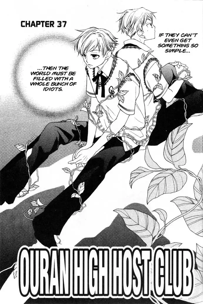 Ouran High School Host Club Chapter 37 6